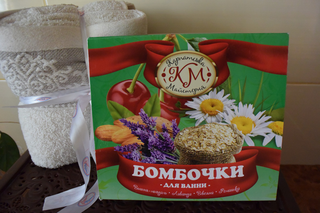 Бомбочки для ванні. 400 г