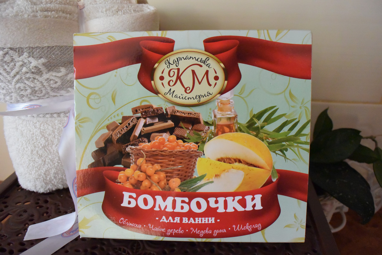 Бомбочки для ванні. 400 г