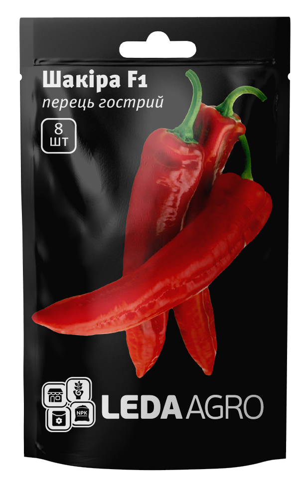 ТМ LEDAAGRO Перець гострий Шакіра F1 8шт