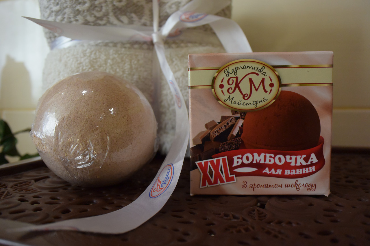 Бомбочки для ванні-"Шоколад".200г.