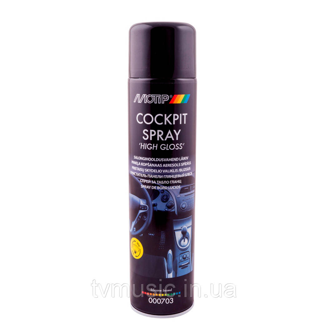 Очисник панелі глянсовий блиск Motip Cockpit Spray 600 мл