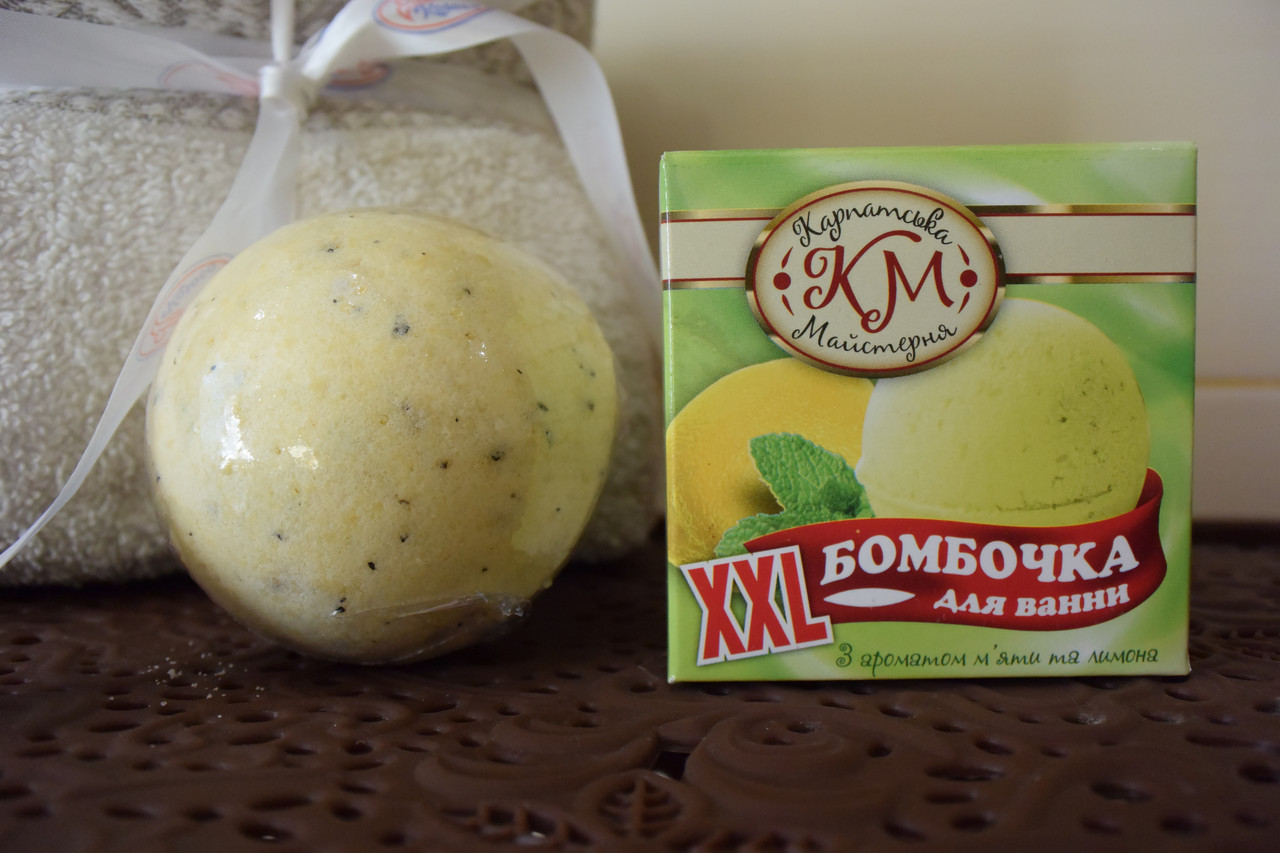 Бомбочки для ванни з ароматом" М’яти та лимону".200г.