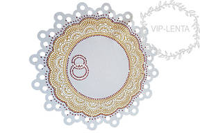 Хусточки під кільця