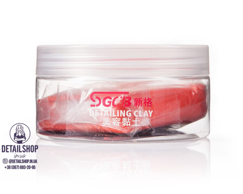 SGCB Detailing Clay - камера глина абразивна (червона), 150 гр, фото 1