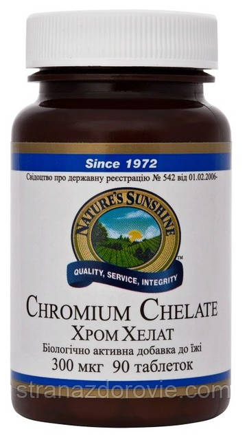 Хром Хелат НСП Chromium Chelate NSP — 90 таб — NSP, США