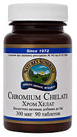 Хром Хелат НСП Chromium Chelate NSP — 90 таб — NSP, США