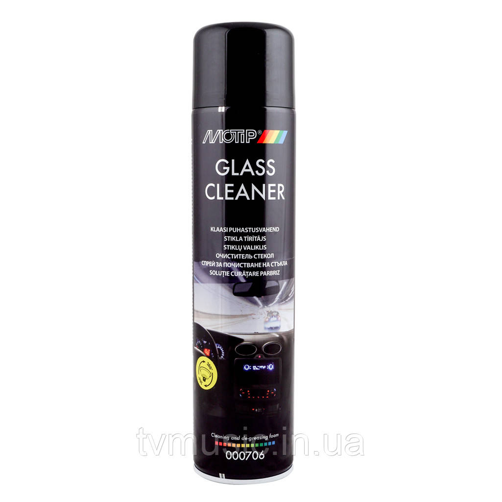 Очисник скла Motip Glass Cleaner 600 мл