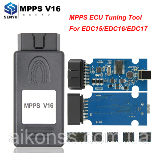 Загрузчик MPPS V16 ECU, программатор для чип-тюнинга MPPS V16.1.02 - фото 1 - id-p433729866