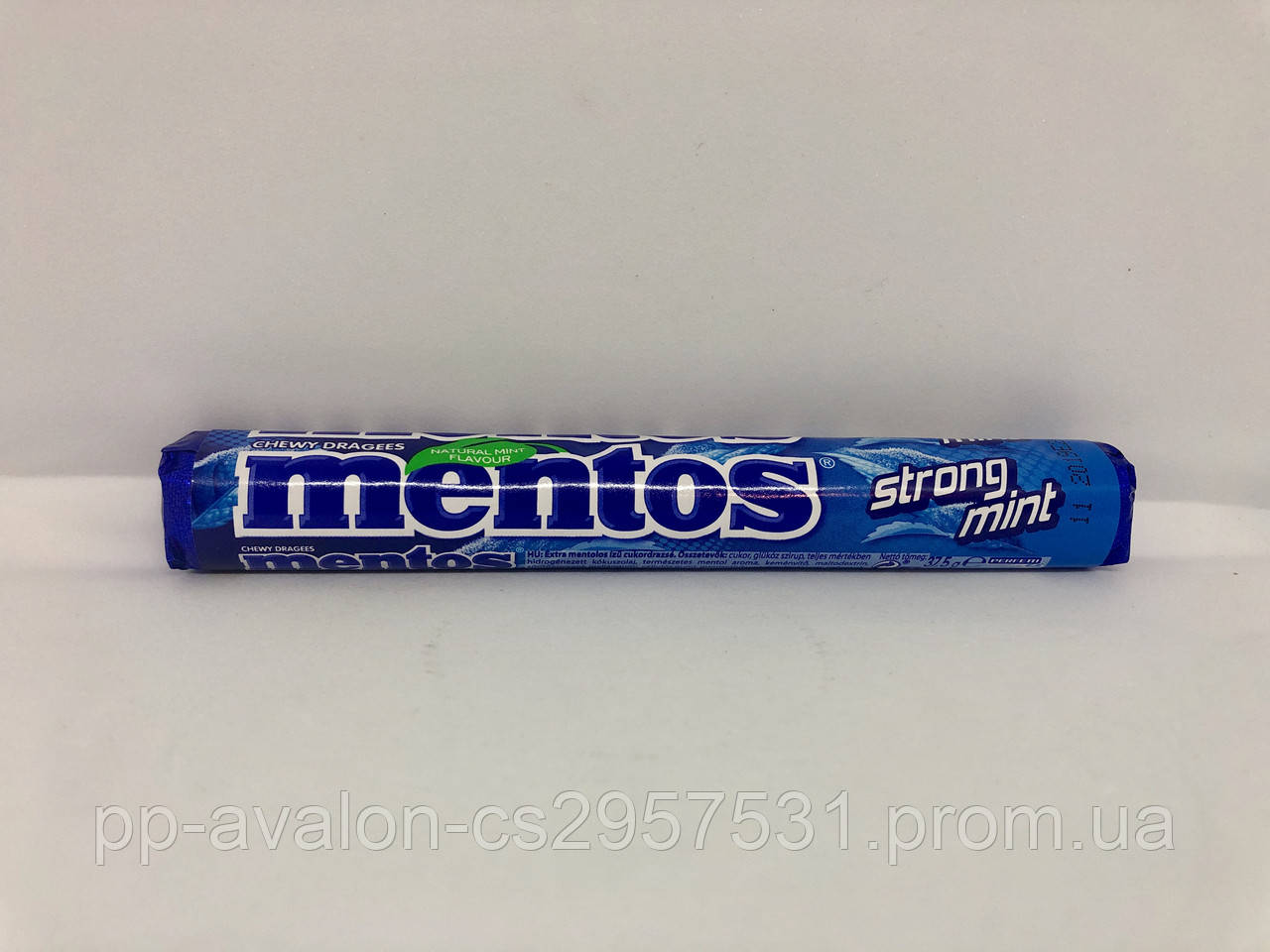 Жувальні драже Mentos mint 37.5 г