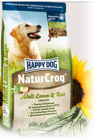 Happy dog lamb & rice online