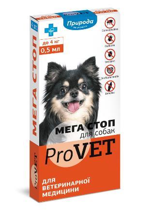 Мега Стоп ProVET 4-10 кг 1уп.(4 піпетки*1мл) для собак (інсектоакарицид,антигельмінтик)