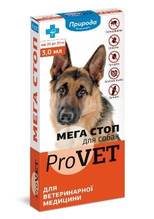 Мега Стоп ProVET 20-30 кг 1уп.(4 піпетки*3мл) для собак (інсектоакарицид,антигельмінтик)