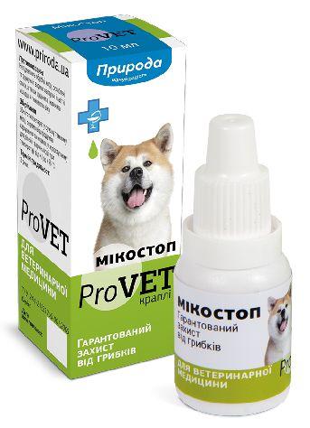 Микостоп ProVETспрей 30мл (для кішок і собак)