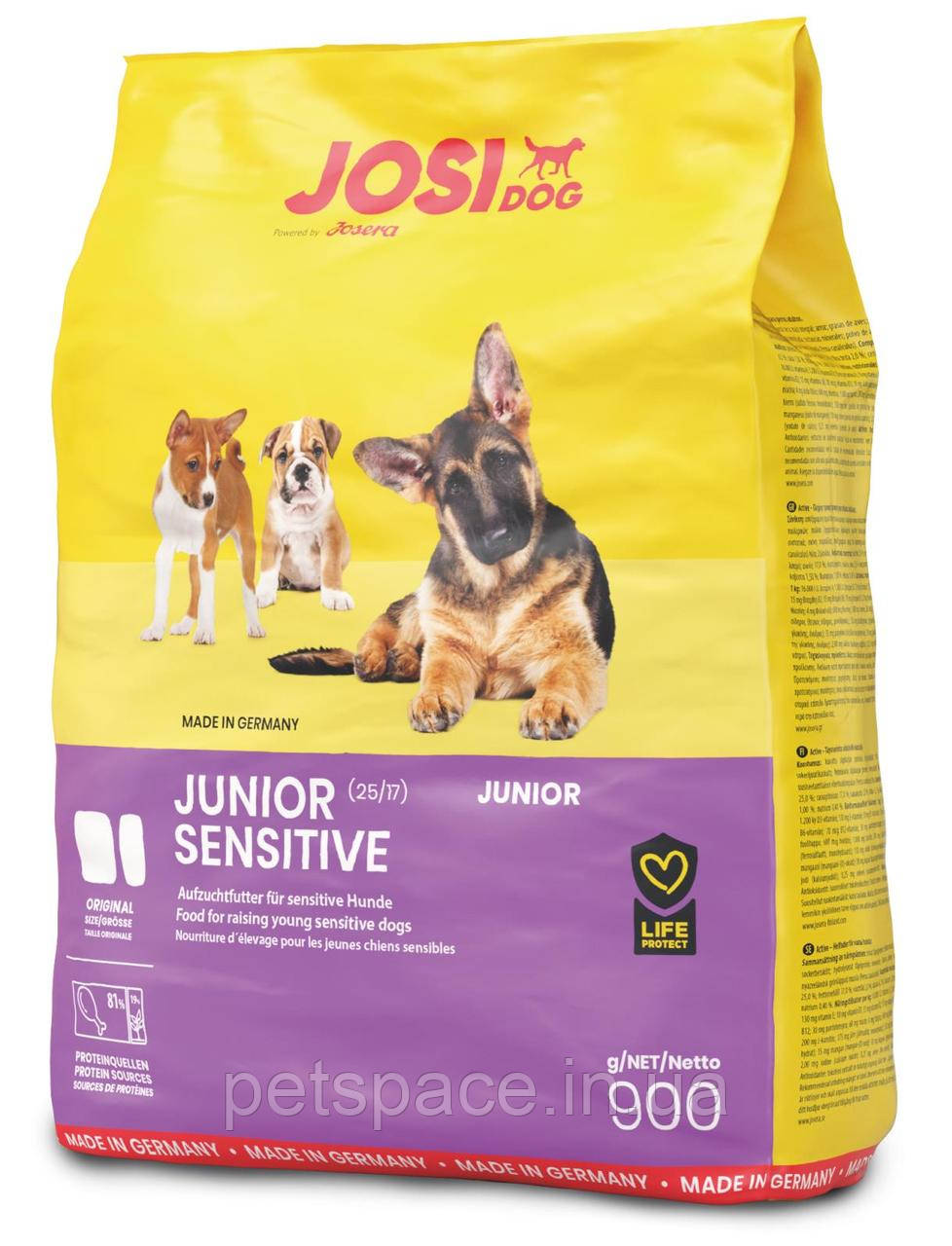 Корм JosiDog Junior Sensitive (ЙозіДог Юніор Сенсетів для цуценят) 900г.