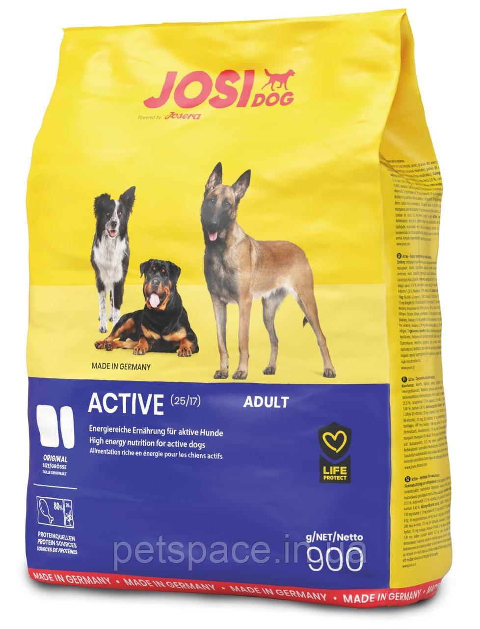 Корм JosiDog Active (ЙозіДог Актив для дорослих активних собак) 900г.