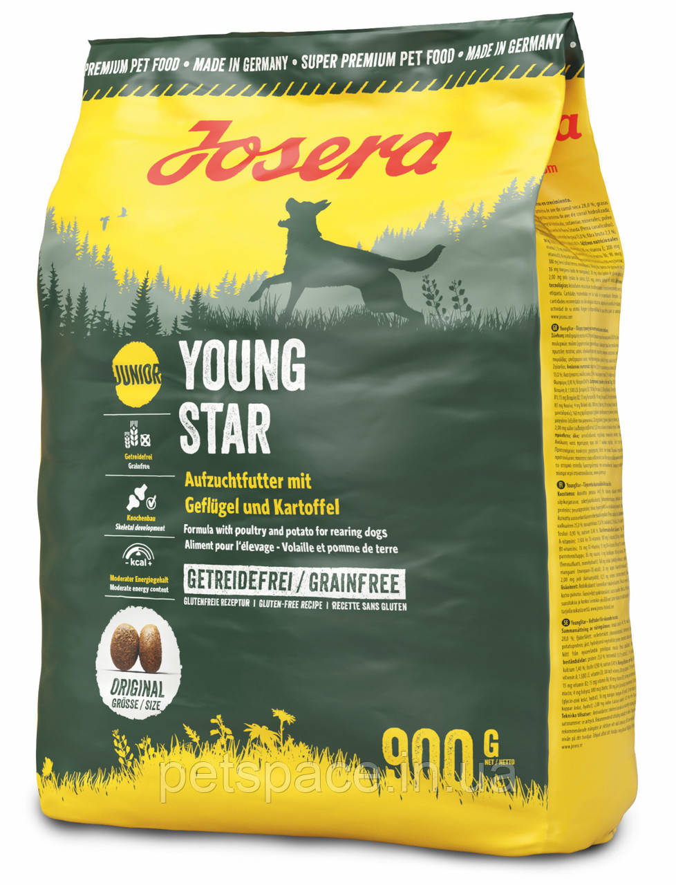 Корм Josera Young Star (Йозера Янг Стар беззерновий для цуценят з птицею і картоплею) 900г.