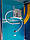 4G/3G/LTE Антенна планшетная MIMO 2×24dbi ( 48дб ) Lifecell, Vodafone, Киевстар 698-2690 МГц( B1+B3+B7+B8), фото 5