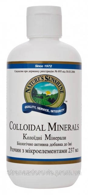 Колоїдний розчин мінералів НСП Colloidal Minerals NSP — 236.5 мл — NSP, США