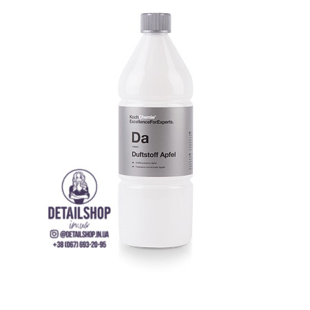 KOCH CHEMIE Duftstoff Apfel Ароматизатор яблоко 1000 ml - фото 1 - id-p344661603