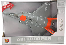 Інерційний літак-винищувач Air Trooper, звук, світло (жовтогарячий)