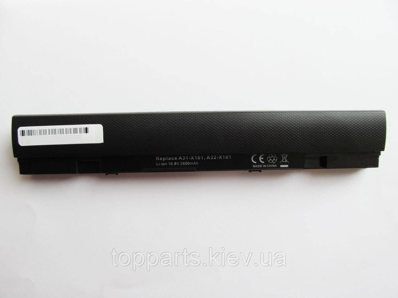 Батарея для ноутбука Asus A32-X101, 2600mAh, 3cell, 10.8V, Li-ion, черная,