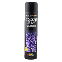 Полироль для пластика Motip Cockpit Spray Лаванда 600 мл