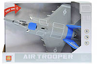 Инерционный самолёт истребитель Air Trooper, звук, свет (синий)