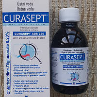 CURASEPT ADS 220 рідина для полоскання рота з хлоргексидином 0,2%, 200 мл