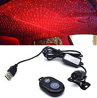 Лазерний проектор "ЗОРЯНЕ НЕБО" + світломузика + пульт ДК для салону авто (живлення від USB)