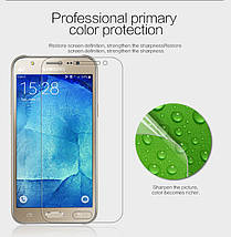 Захисна плівка Nillkin для Samsung Galaxy J5 глянсова, фото 5