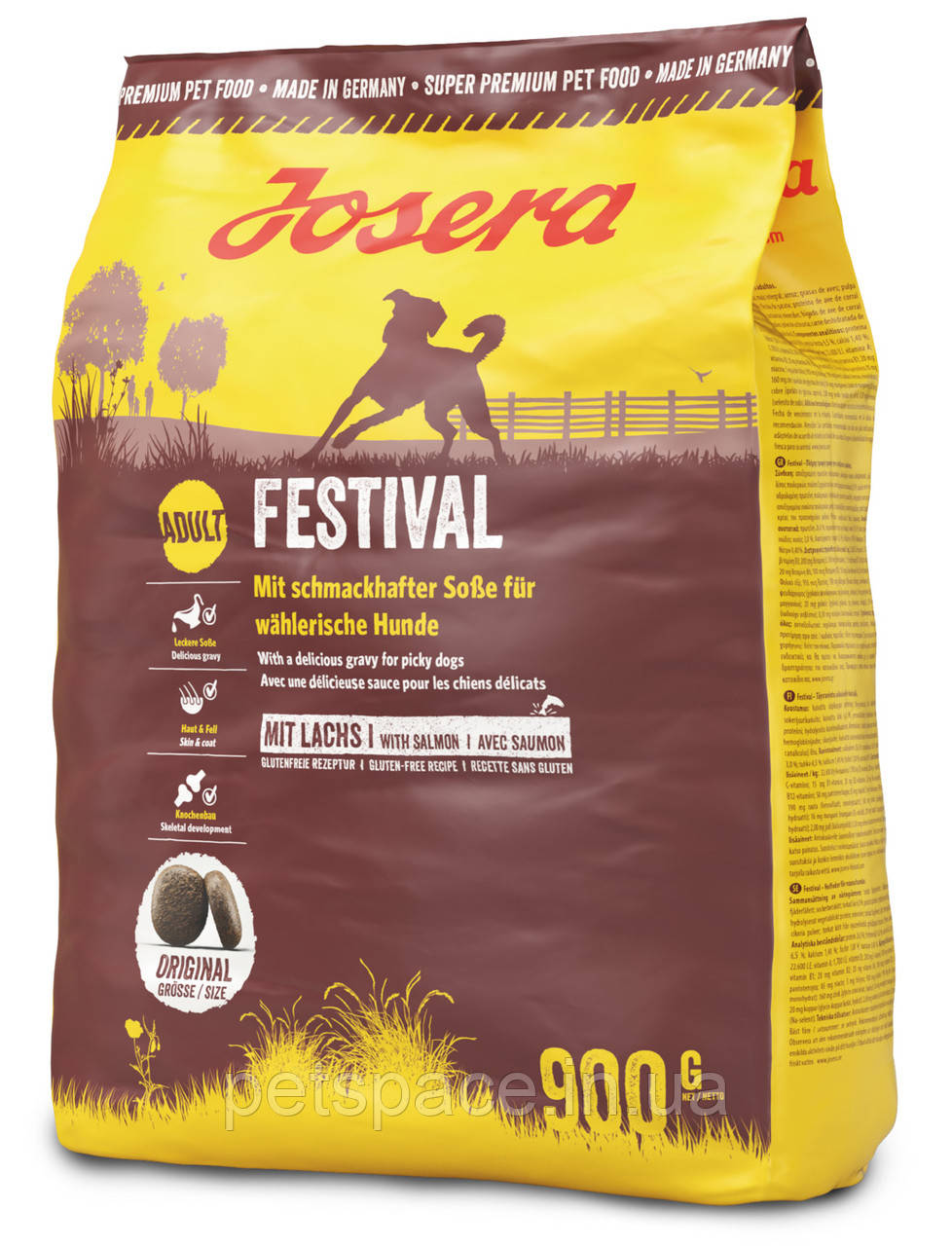 Сухий корм Josera Festival (Йозера Фестиваль для вибагливих собак) 900г.