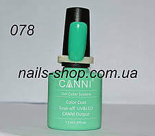 Гель-лак CANNI №078