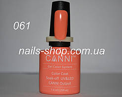 Гель-лак CANNI №061