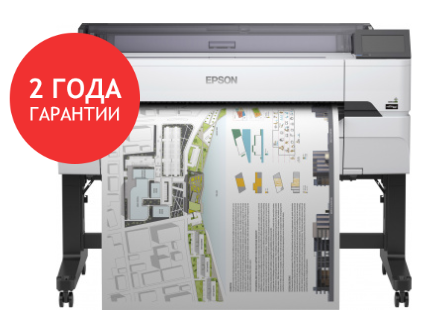 Epson збільшує стандартну гарантію на інженерні плоттери