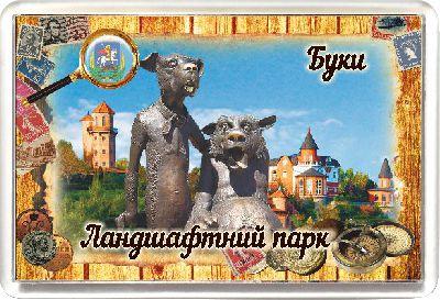 Акриловий Магніт Буки Ландшафний парк 50х75 мм, фото 1