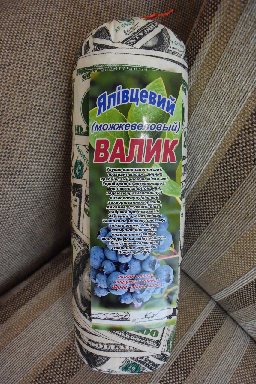 Фіто Валик "Ялівцевий"