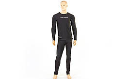 Термобілизна чоловіча для холодної погоди Under Armour 9178-BK (р-р L-XXL-50-54, чорний)
