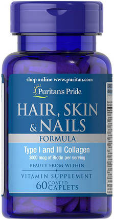 Вітамінно-мінеральний комплекс Puritan's Pride Hair Skin and Nails Formula 1 and 3 type Collagen 60 caps, фото 1