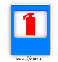 Не світловідбивна наклейка (маска)  дорожнього знаку 6.4 Вогнегасник