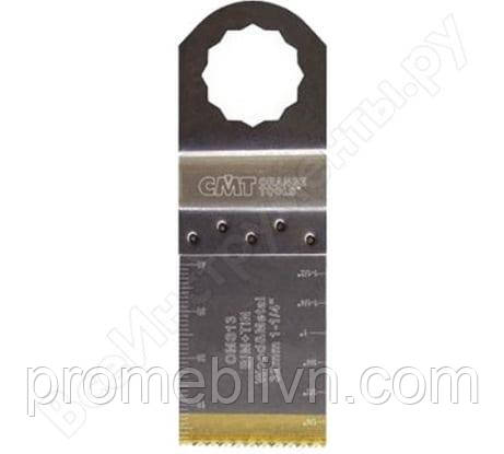 OMS13 Пильні полотна 32 мм подовжений термін використання, для поглибленого різу в деревині і металі. 50шт/уп