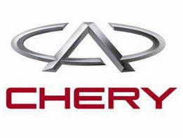 Тюнінг для Chery