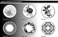 КАТАЛОГ РИСУНКОВ ДЛЯ ПЕСКОСТРУЯ ДЛЯ СТОЛОВ СТ и КС