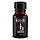 Kodi, Magic Remover 10 ml (чудо засіб для зняття гель лаку без фольги), фото 3