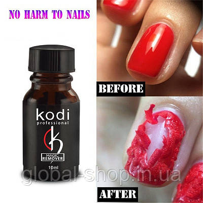 Kodi, Magic Remover 10 ml (чудо засіб для зняття гель лаку без фольги)
