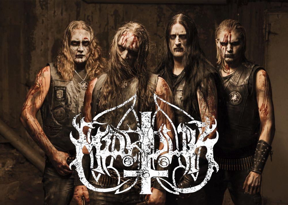 Плакат Marduk