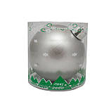 Велика ялинкова іграшка - куля, 20 см, срібляста, матова, пластик (034048), фото 2