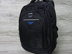 Шкільний рюкзак для хлопчиків і дівчаток, кілька відділів, s-подібні лямки 28х41 Чорний