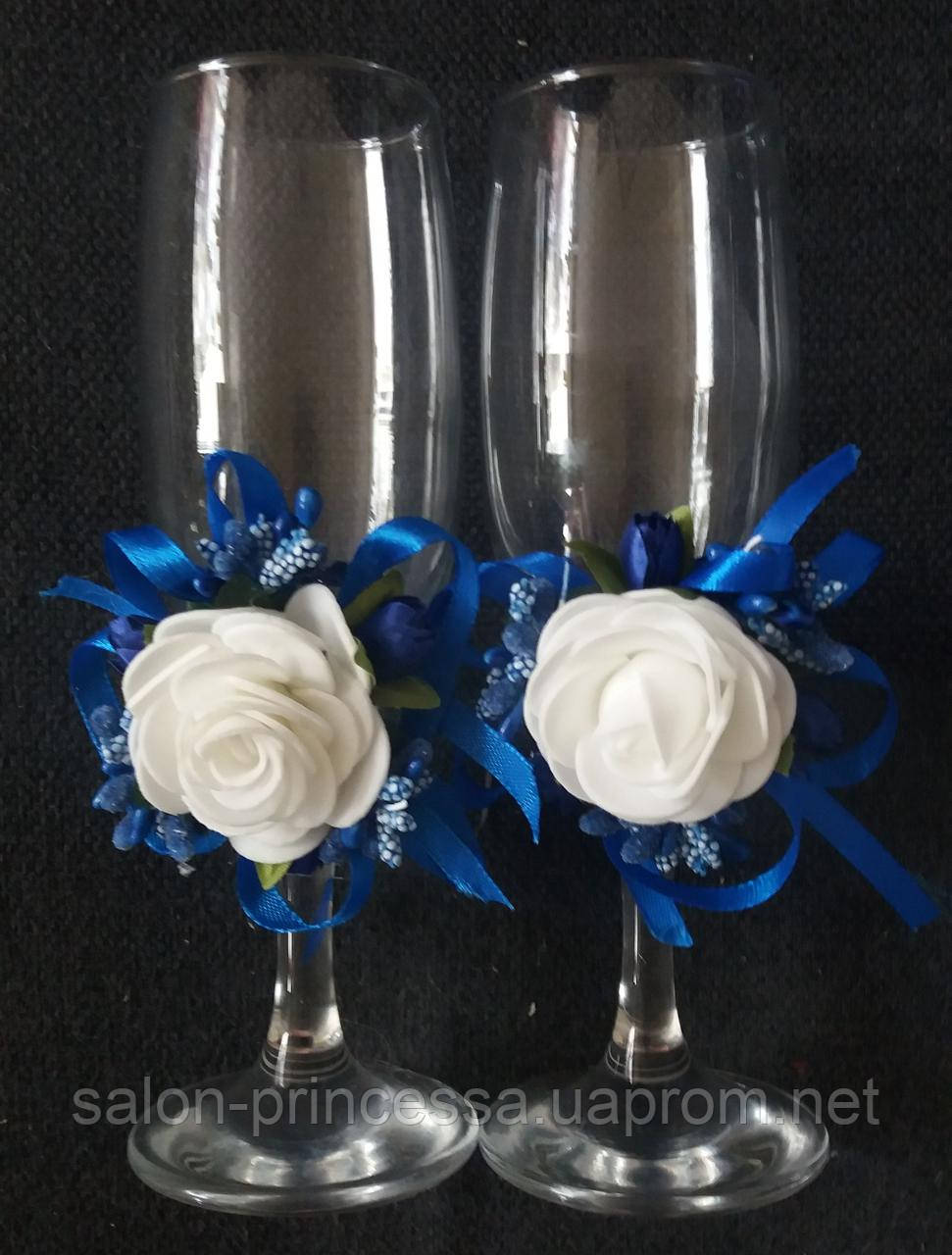 Свадебные синие бокалы жениха и невесты "Сад" - фото 3 - id-p552286189