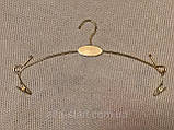 Металеві золоті плічка вішалки Люкс із прищіпками для білизни, фото 4
