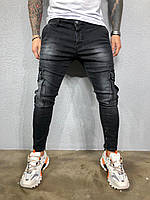 Чоловічі джинси карго темно-сірі/ТОП ЯКІСТЬ/завужені джинси чоловічі/ чоловічі карго